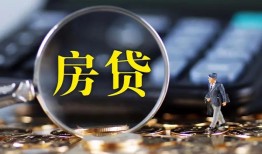 长沙无抵押身份证贷款在线-长沙无抵押押身份证贷款-长沙无抵押私人身份证借私借