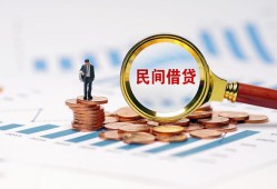 长沙无抵押个人创业贷款-长沙无抵押贷款包过当天放款-长沙无抵押信用贷款办理