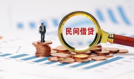 长沙无抵押个人创业贷款-长沙无抵押贷款包过当天放款-长沙无抵押信用贷款办理