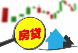 长沙无抵押借钱短借-长沙无抵押贷款联系电话-长沙无抵押民间短期水钱借款