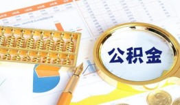 长沙无抵押私人贷款-长沙无抵押私借空放免费上门-长沙无抵押哪里可以民间借贷