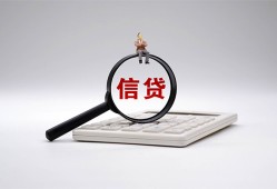 长沙无抵押全天候办理借款-长沙无抵押借钱网-长沙无抵押资金短借