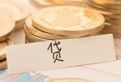 长沙无抵押个人贷款小额贷款-长沙无抵押民间小额借贷-长沙无抵押民间大额借贷