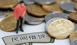 长沙无抵押借款-长沙无抵押民间短期私借借款-长沙无抵押24小时上门放款