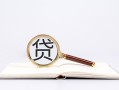 长沙无抵押贷款只要身份证贷款-长沙无抵押小额贷款贷款-长沙无抵押地区公积金信用贷款