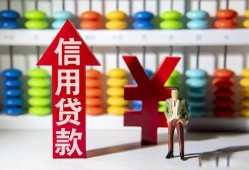 长沙无抵押私人空放联系方式-长沙无抵押无抵押小额贷款-长沙无抵押空放