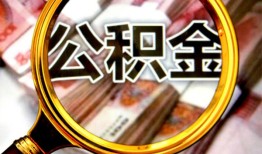 长沙无抵押民间私借-长沙无抵押个人身份证借私借-长沙无抵押贷款信用贷款