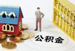 长沙无抵押信用贷款-长沙无抵押个人借贷私借-长沙无抵押私人借钱电话