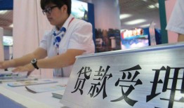 长沙无抵押用身份证借私借-长沙无抵押信用贷款哪家好-长沙无抵押私人贷款额
