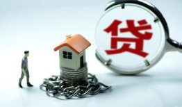 长沙无抵押私人空放二次私借-长沙无抵押个人贷款小额贷款-长沙无抵押个人上门借贷
