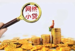 长沙无抵押私人身份证借私借-长沙无抵押民间小额借贷-长沙无抵押无抵押身份证贷款