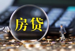 长沙无抵押社保信用贷款-长沙无抵押个人信用贷款-长沙无抵押小额私人借贷