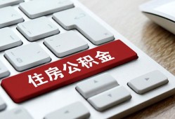 长沙无抵押个人借贷款-长沙无抵押私人短借-长沙无抵押个人正规借贷