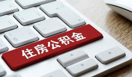 长沙无抵押个人借贷款-长沙无抵押私人短借-长沙无抵押个人正规借贷