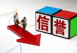 长沙无抵押无抵押私借空放-长沙无抵押私借贷-长沙无抵押应急贷款