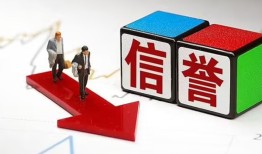 长沙无抵押无抵押私借空放-长沙无抵押私借贷-长沙无抵押应急贷款