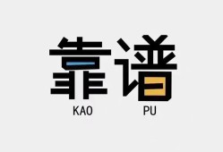 长沙无抵押身份证办理贷款-长沙无抵押短借私人-长沙无抵押无抵押私借空放