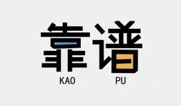 长沙无抵押身份证办理贷款-长沙无抵押短借私人-长沙无抵押无抵押私借空放