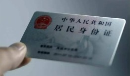 长沙无抵押24小时上门放款-长沙无抵押短借短拆-长沙无抵押小额贷款贷款