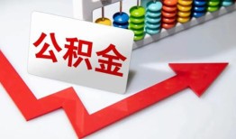 长沙无抵押应急借钱空放-长沙无抵押私借空放先息后本-长沙无抵押哪里有民间借贷