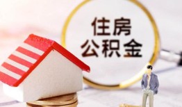 长沙无抵押民间借贷款-长沙无抵押空借放款-长沙无抵押私人空放二次私借