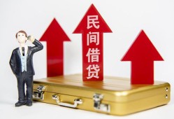 长沙无抵押民间借贷-长沙无抵押个人贷款小额贷款-长沙无抵押私人放水