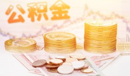 长沙无抵押私借空放先息后本-长沙无抵押个人放贷-长沙无抵押个人私借