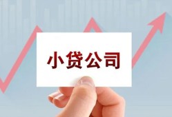 长沙无抵押无抵押贷款-长沙无抵押空放-长沙无抵押小额信用贷款
