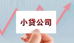 长沙无抵押无抵押贷款-长沙无抵押空放-长沙无抵押小额信用贷款