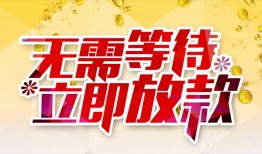 长沙无抵押私人无抵押贷款-长沙无抵押私人借贷私借-长沙无抵押贷款联系电话