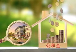 长沙无抵押私借空放短借-长沙无抵押个人私借-长沙无抵押小额贷款当天放款
