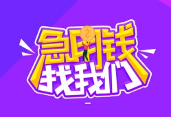 长沙无抵押身份证线下贷款-长沙无抵押贷款只要身份证-长沙无抵押哪里可以民间借贷