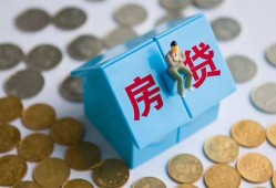 长沙无抵押信用贷款哪家好-长沙无抵押私人贷款联系电话-长沙无抵押正规小额贷款