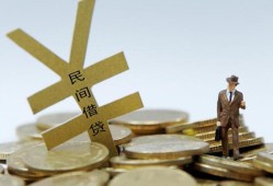 长沙无抵押贷款信用贷款-长沙无抵押上门空放-长沙无抵押短借空放