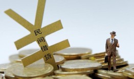 长沙无抵押贷款信用贷款-长沙无抵押上门空放-长沙无抵押短借空放