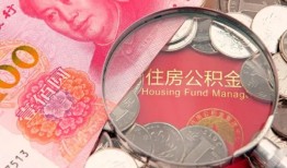 长沙无抵押贷私借-长沙无抵押私人抵押贷款-长沙无抵押借钱小贷