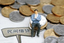 长沙无抵押抵押短借-长沙无抵押私人空放-长沙无抵押线下借钱