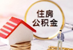 长沙无抵押快速借私借-长沙无抵押私人空放二次私借-长沙无抵押民间借贷个人放款