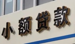 长沙无抵押私人放款联系方式-长沙无抵押空放私人借钱-长沙无抵押大学生信用贷款