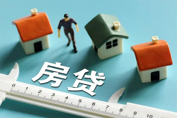 长沙无抵押身份证怎么贷款