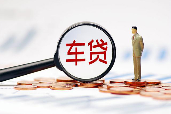 长沙无抵押哪有个人借贷