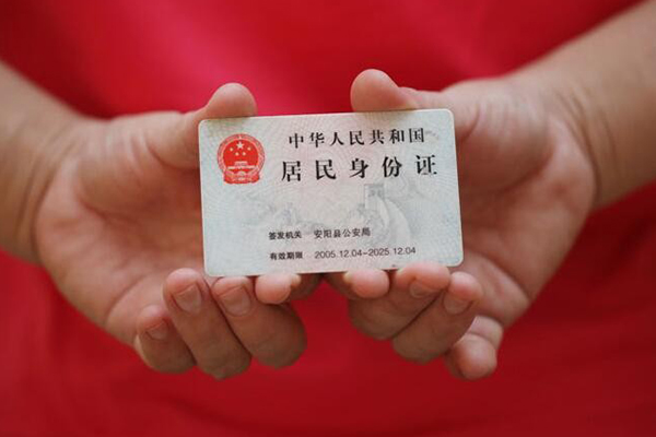 长沙无抵押小额信用贷款