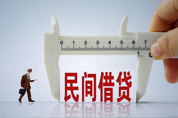 长沙无抵押借钱当天放款