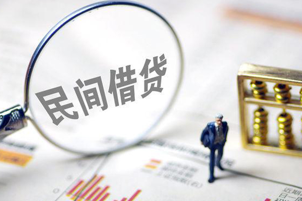 长沙无抵押贷款空放
