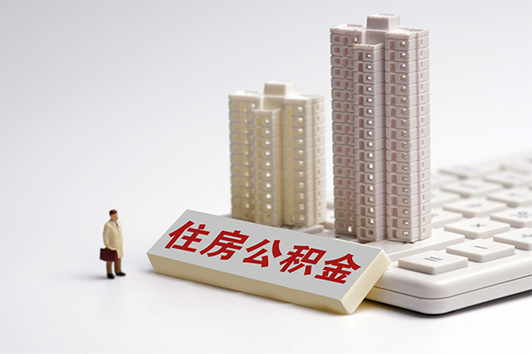 长沙无抵押快速借钱