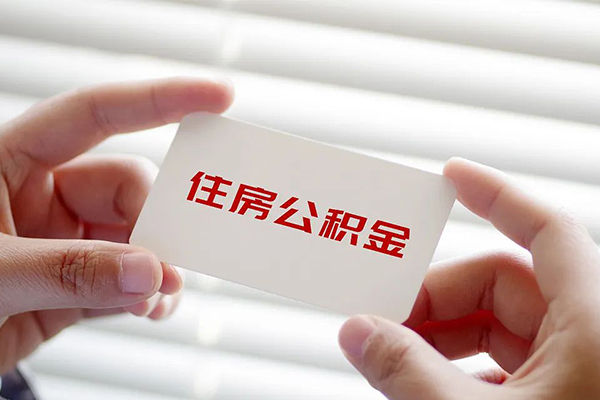 长沙无抵押民间短期私借借款