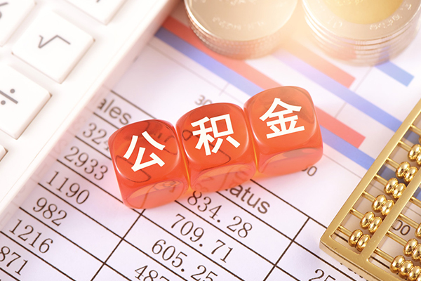 长沙无抵押空放贷款