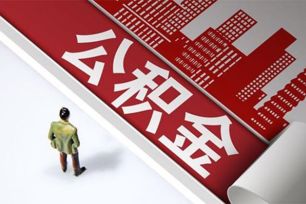 长沙无抵押个人上门小额贷款
