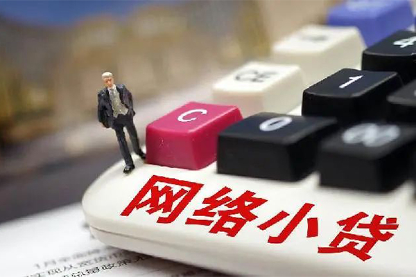 长沙无抵押私人空放