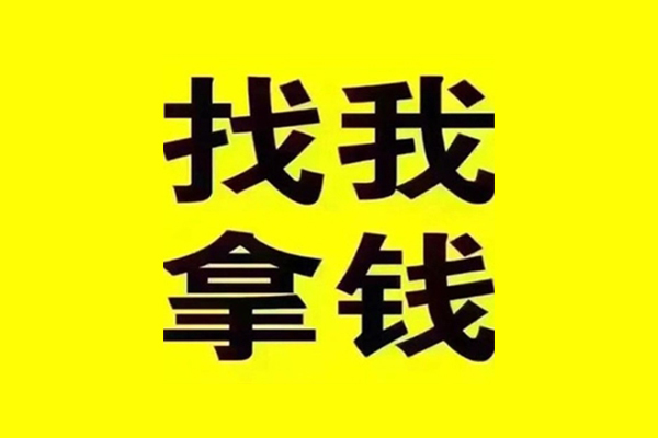 长沙无抵押线下贷款
